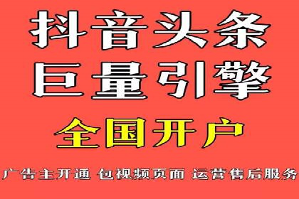 信息流广告创意案例：百度成功案例解析
